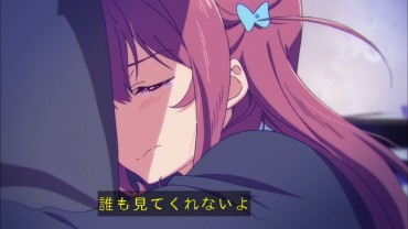 Pounding 【！？ : Has ' "girlish Number" 11 Stories, Chi Pants Oh Oh Oh Oh! Natural