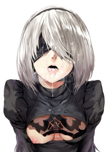 Anal Play [Secondary Erotic: Erotic Images Of Nier Automata Street