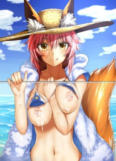 And Fate/Grand Order [tamamo Before 2: 8 Pieces Big Cock