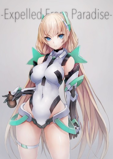 Japan [Secondary] Summary Of Paradise Expelled-Expelled From Paradise-, Angela, Balzac's Plump Butts And Aero Body Image! No.01 [20 Pictures] Reality