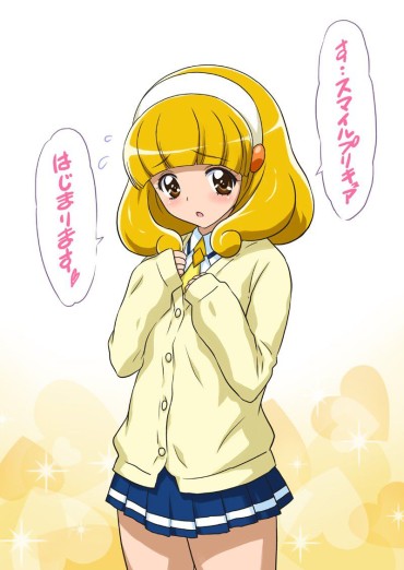 Erotica [Secondary] Smile Pretty Cure! The Cure Peace That Kise-Chan Of Bruises With Lovely Erotic Images! No.01 [17 Pictures] Blond
