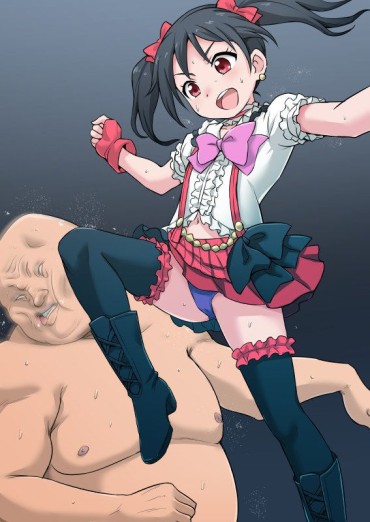 Kitchen Love Live! The Image Is Too Erotic Wwwwwwwwww Gapes Gaping Asshole