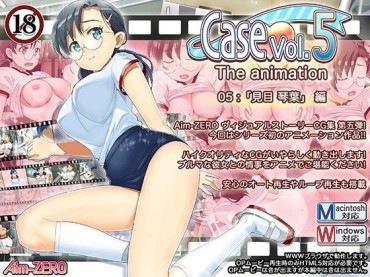 Roleplay Case Vol.5 The Animation Free Amatuer Porn