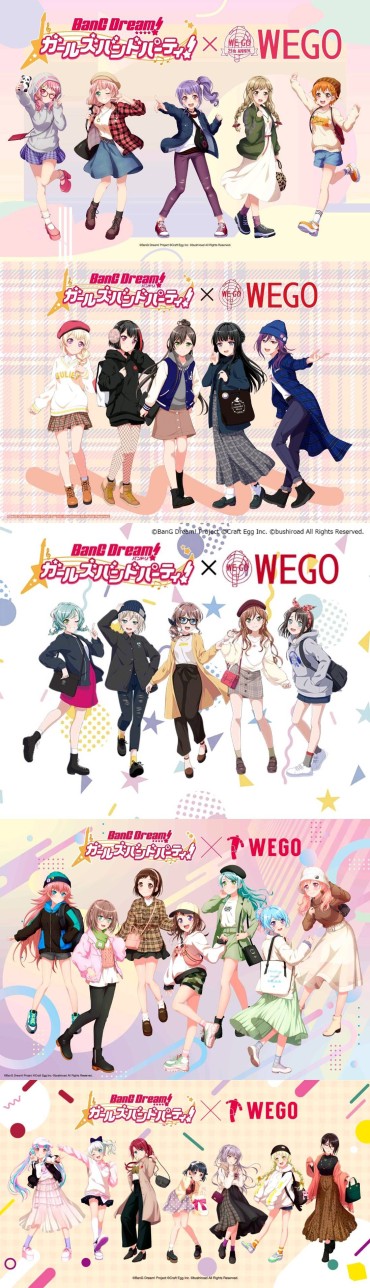 Crossdresser 【Sad News】 Plain Clothes Of Anime Characters, Seriously Sloppy Wwwwwwwwwwww Big Breasts
