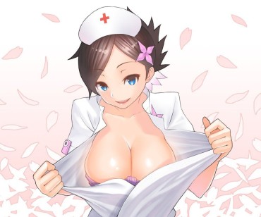 Gay Bus [2] Naughty Nurse To Patient 施shichi Treatment Until I Erotic Images Of Wwww (50 Sheets) Kashima