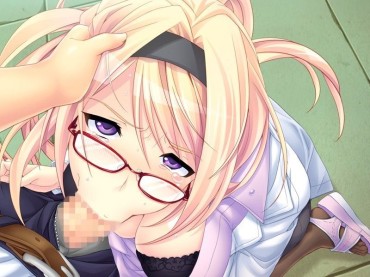 Assfucking [2: Elo: Glasses And Looks Intellectual Girls Erotic Pictures Ohmibod