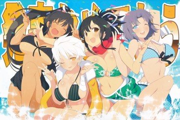 Big Penis Yuyintang Is Too Cute Illustrations Senran In Etch Cowgirl