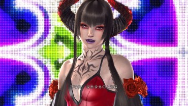 Matures [Tekken Revo] I Look At New Characters "Eliza" Pink