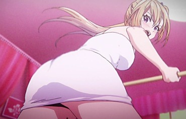 Bottom Animated "nayatani Phantom World Of ' Erotic In The Episode Not Too Erotic Naked Or Wearing Bath Towel Finger Blowjob Double