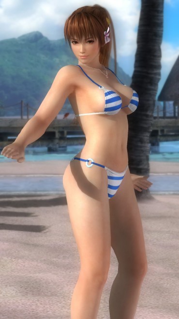 Made DOA5LR Kasumi Swimsuit Ryona Picture Pack Reality