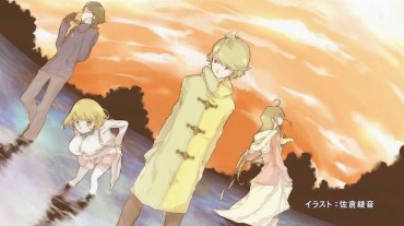 Cum On Pussy [Occultic; Of Kartik, Nine – Nine -: Episode 3 "was Delusional?"-with Comments Hottie