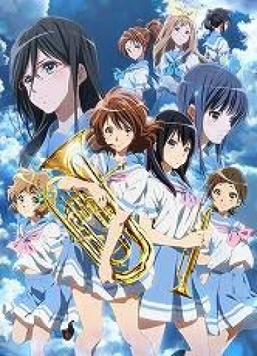 Sex Party [New Anime Information 2016 Autumn (October): With A Data Summary (# 3) Staff & Cast And Theme Song Gay Fucking