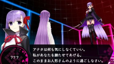 Soapy "Fate/extra CCC' Cherry-like And Getting Breasts Bare Breasts And Lower Body Bare Girls Goth