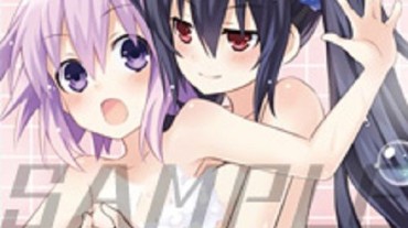 Oldman ":-D [hyperdimension Neptunia Re; Birth1 ' Store Benefits In Appearance More Than Their Underwear! Groupsex