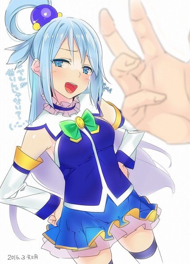 Jacking Off "This Wonderful World To Bless! ' Aqua Hotsuma. Lumps Can Be Non-erotic MoE Picture 2nd Post 18yo