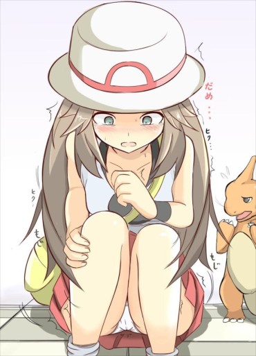 Dorm Coming Out Of The Pokemon Hentai Pictures! Innocent