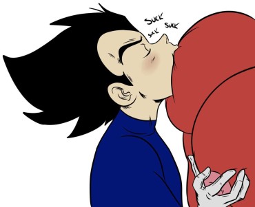 Roundass [Ukevegeta13] Enjoying Bonyu Boobies (Dragon Ball Z) [Ongoing] Pov Blowjob