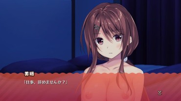 Fat Ass 【Sad News】Mr. Eroge, Makes A Woman Speak For The Lust Of A Terrible Man Leather