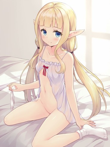 Bare A Two-dimensional Erotic Image W With Nice Loli That Makes You Vow Pau Grande