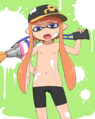 Colegiala Splatoon Supreme Vs Ultimate Erotic Pictures Infiel