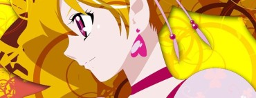 Creampie Fresh Pretty Cure! -Erotic Love Momozono – (47 Cards) – Available Interracial Sex