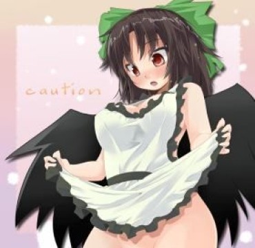 Smoking Touhou Project Hentai Pictures! Spread