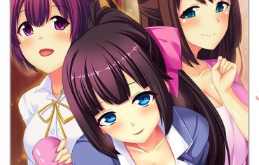 Pov Blowjob "Eroge Where The Protagonist Who Dies If He Does Not Ejaculate Is Ejaculated By The Family" Is Released In The All-age Version On The Switch Bikini