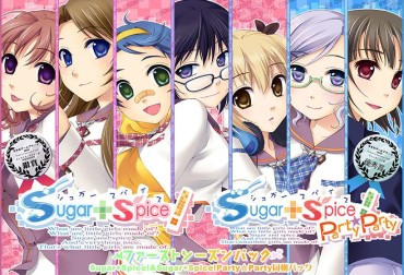 Grosso Sugar+spice! First Season Pack Free CG Virtual
