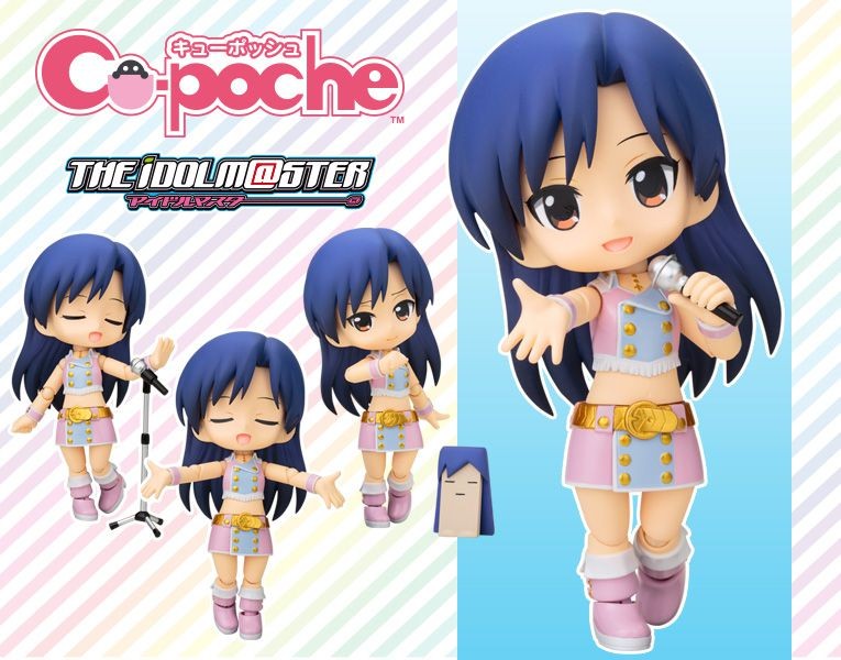 Stepmom THE IDOL M@STER CHIHAYA KISARAGI CU-POCHE FIGURE [bigbadtoystore.com] THE IDOL M@STER CHIHAYA KISARAGI CU-POCHE FIGURE Rubbing