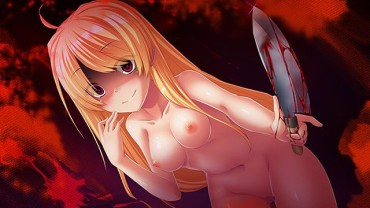 Sextape Non-human Treatment With Devil Eroge Girls! 45 Second Erotic Images Visit The Seventh Edition! Cocksucker