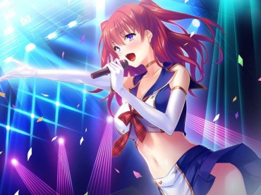 Salope Tsundere Idol I M Pet-filled 躾けて, Want To Resurrect With The Sperm Of The Husband LOVE!-for Free CG Paja