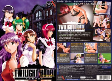 Nipples Twilight Hotel-— Yonakinouta —-Windows 7 Compatible Version Free CG Blow Job Movies