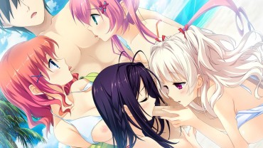 Tiny Tits Porn And The Last Resort Of Summer Love Harlem Tan Patches [18 Eroge HCG] Wallpapers, Images Nurumassage