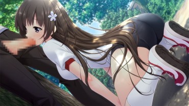 Ameture Porn And Not To Be Sister-in-law, His Sister's. [Under Age 18 Prohibited Eroge CG] Picture Part 2 Gay Shaved