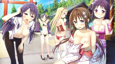 Perrito こいなか – In Small Rural Love × Inside Out Sexual Life-[18 Eroge HCG] Wallpapers, Images Interracial Sex