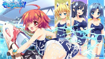 Gay Boyporn Fan Alive! [18 PC Bishoujo Game CG] Wallpapers, Images Sweet