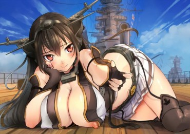 Amatoriale Fleet Abcdcollectionsabcdviewing Nagato 1 Twink