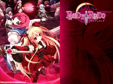 Exgf BLOODY † RONDO (Rondo Bloody) [under Age 18 Prohibited Eroge HCG] Wallpapers And Pictures Part 1 Alternative
