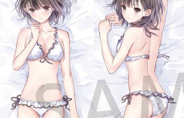 Cum "Blue Reflection' Shops Award Half Off His Bathing Suit Or Towel Appearance Too Erotic Illustrations Best