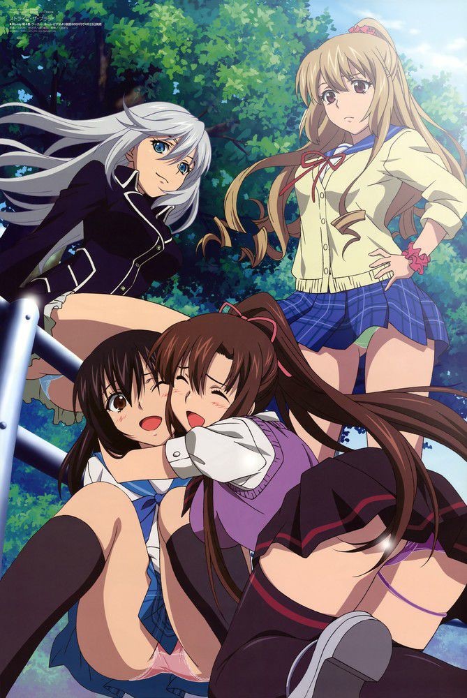 Shemales All Cute Girls Anime Called "strike The Blood" Bug Is From Part4 Strapon