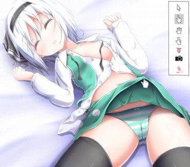 Gay Sex Rainbow Erotic Picture Ww Part 4 Two-dimensional "mayu Tentacle' Sleeping Girl Has Sexual Pranks Suruba