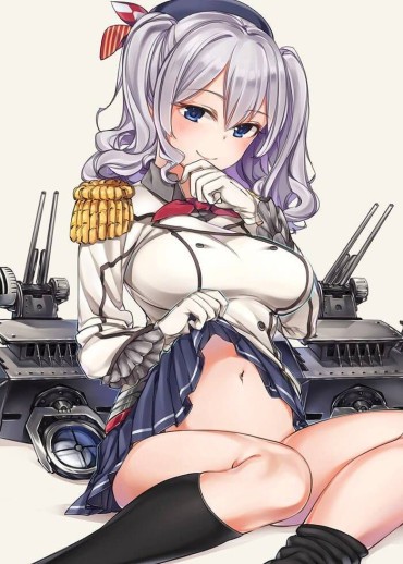 Lez Fuck "Fleet Abcdcollectionsabcdviewing' Silver-haired Twin The Kashima Mechashkoelobody Www Kissing