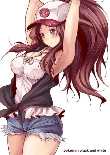 Sextoys "Pocket Monster" Ponytail Is Lovely Touko MoE Images Cum On Ass