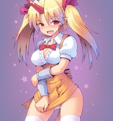 Humiliation [Secondary Erotic] [Touhou Project] To Huge Breasts Big Horns Secondary Character, Mr. Hoshiguma_yuugi Yong Yi Hama Ourselves A Picture Is Like! ① Nice Tits