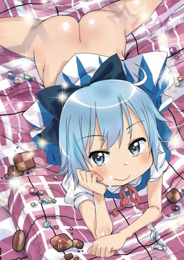 Hot Girl Porn Secondary Erotic Images Of Touhou Project Ametuer Porn