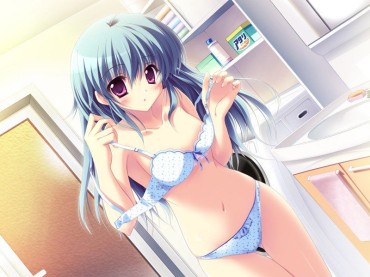Stepsister Change Of Clothes And Undress Illustrations Of MoE Gape