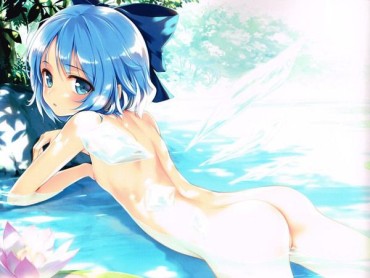 Masturbate [Touhou Project: Cirno Erotic Pictures Part1 Boots