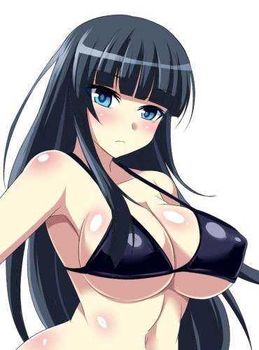 Blackmail [Kagura] Secondary Fetish Images Of Ikaruga. Rough Porn