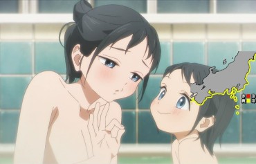Gay Rimming In The Anime "Tomorrow-chan's Sailor Suit" Episode 2, The Girl's Erotic Bathing Scene And The Punchy Scene Student