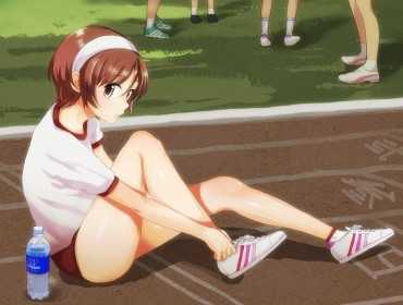 Assfucked [2次] Second Erotic Pictures Of Pretty Girls In Her Gym Uniform No. 18 [clothes] Fetiche